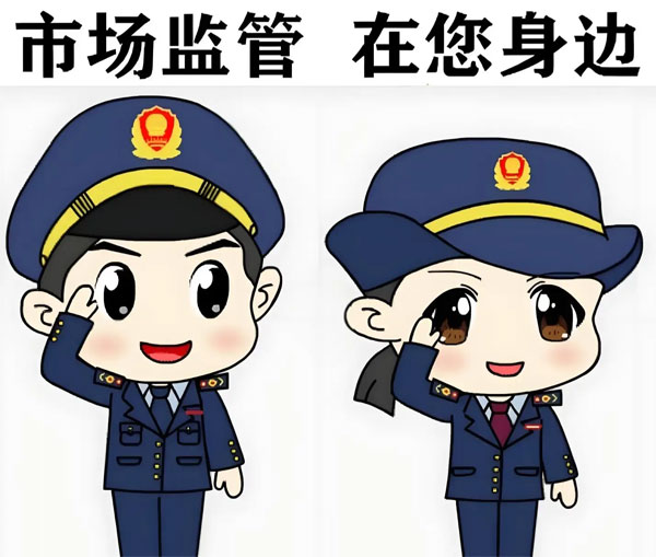 安徽茶叶销毁公司