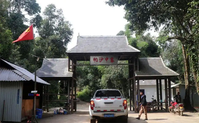 茶叶销毁公司